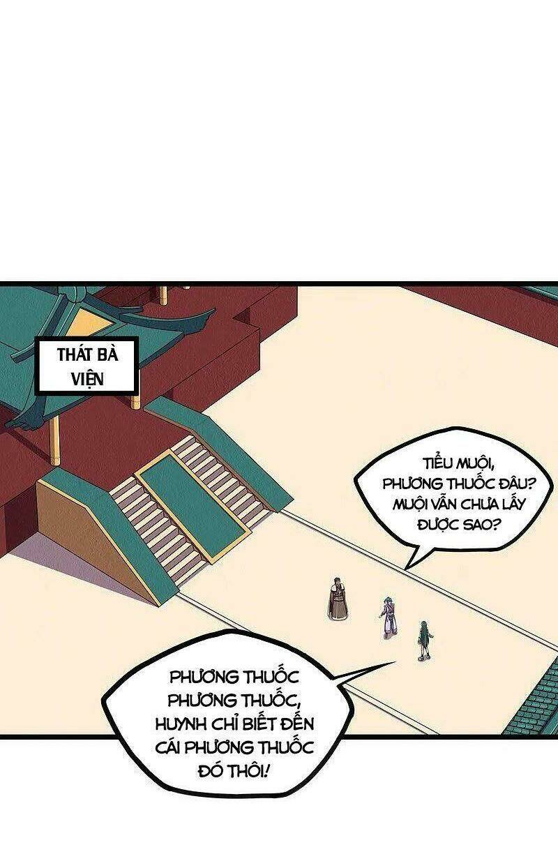 Đạp Toái Tiên Hà - Chapter 249 - Page 12