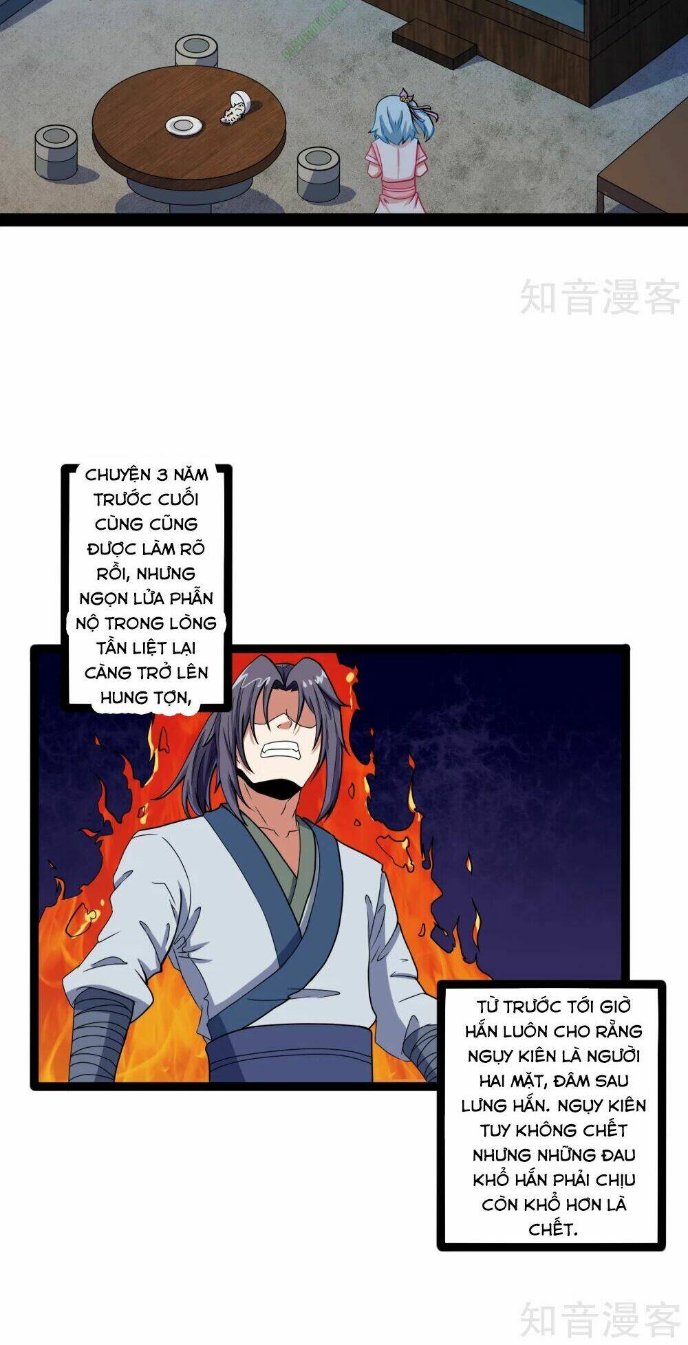Đạp Toái Tiên Hà - Chapter 25 - Page 12