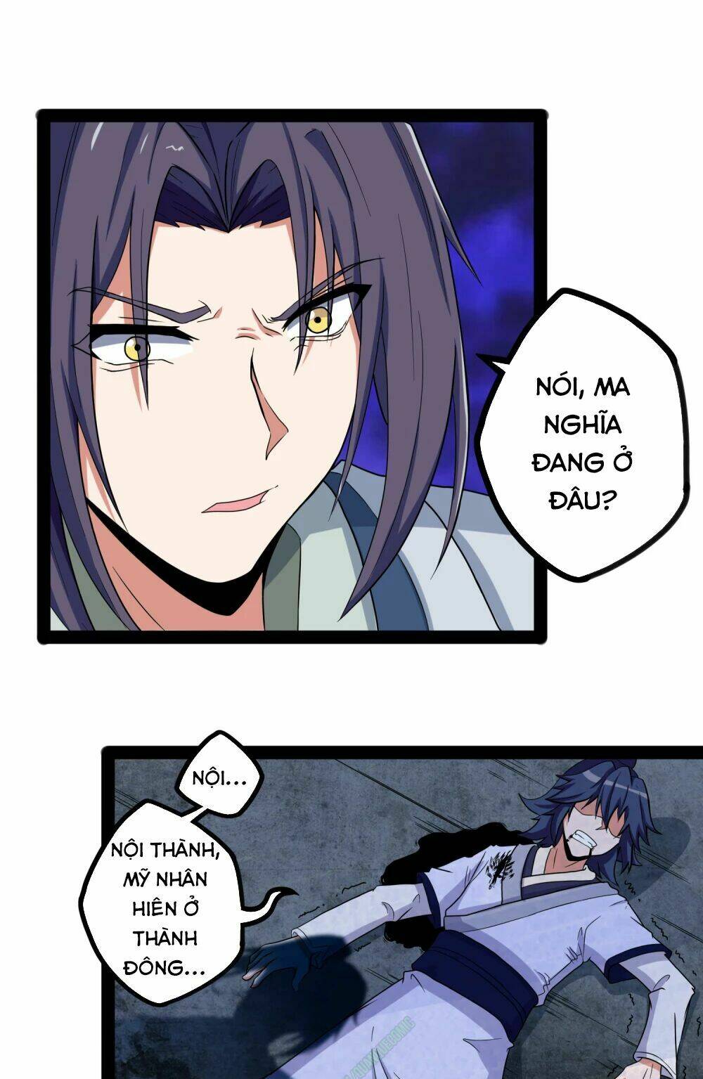 Đạp Toái Tiên Hà - Chapter 25 - Page 13