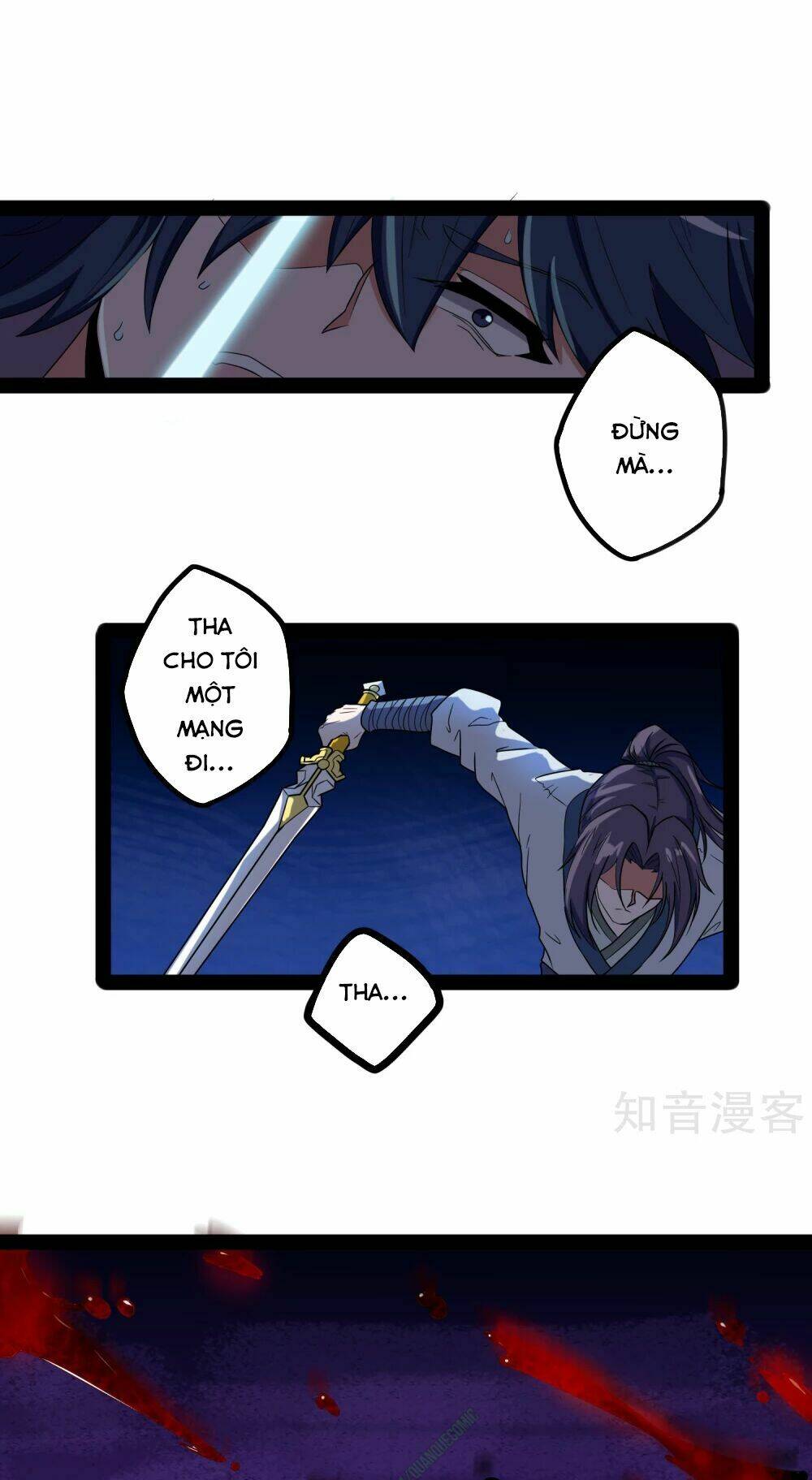 Đạp Toái Tiên Hà - Chapter 25 - Page 15