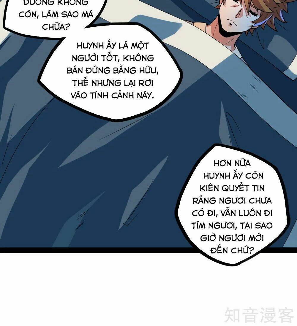 Đạp Toái Tiên Hà - Chapter 25 - Page 21