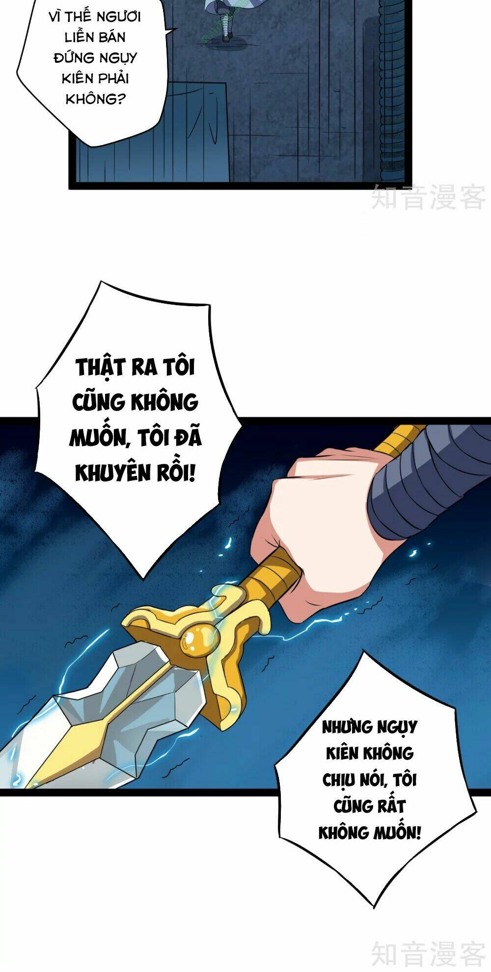 Đạp Toái Tiên Hà - Chapter 25 - Page 4