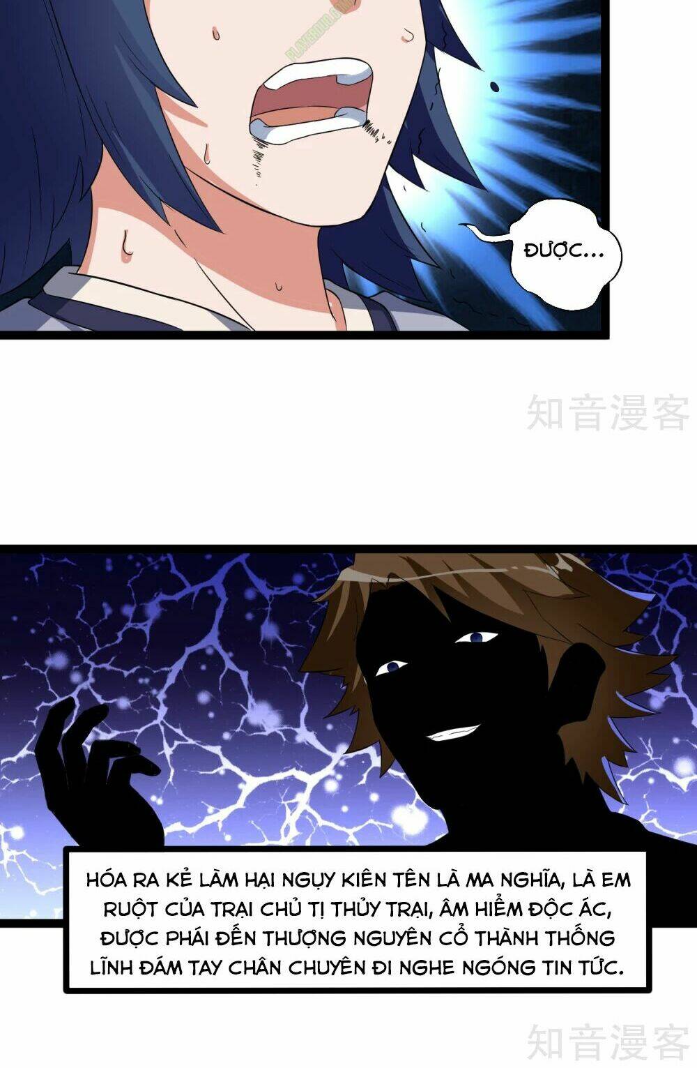 Đạp Toái Tiên Hà - Chapter 25 - Page 8