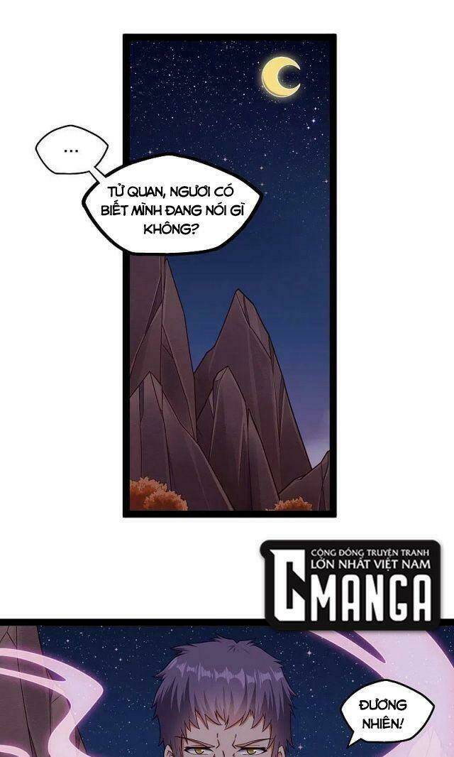 Đạp Toái Tiên Hà - Chapter 250 - Page 3