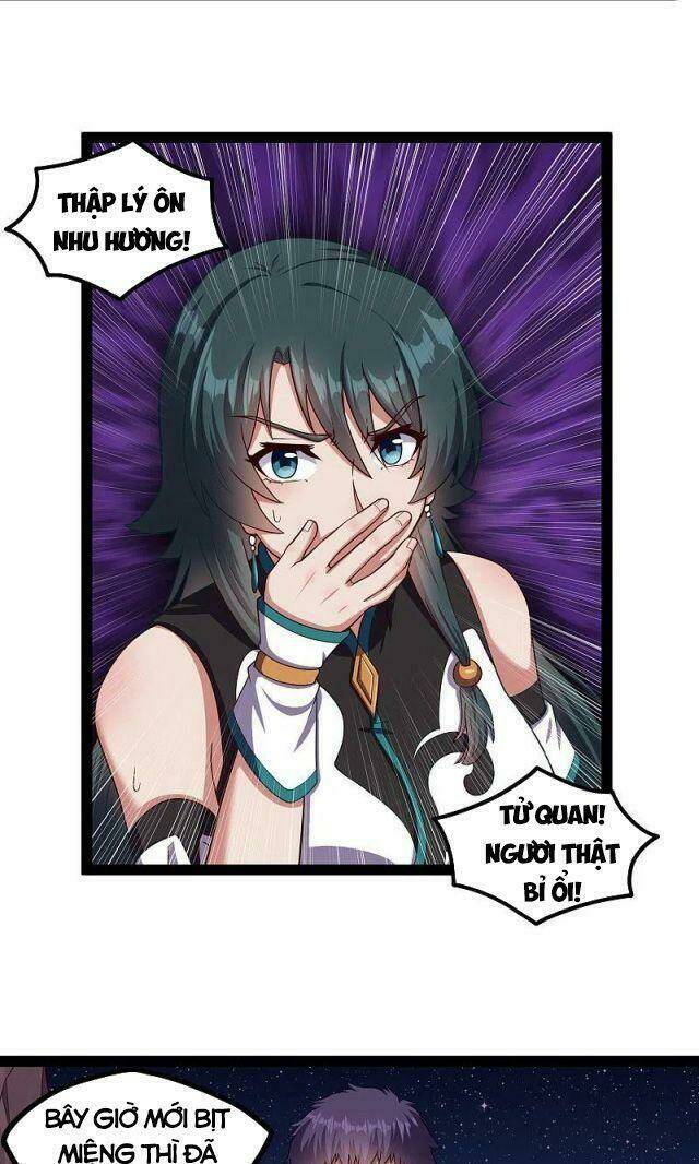 Đạp Toái Tiên Hà - Chapter 250 - Page 5