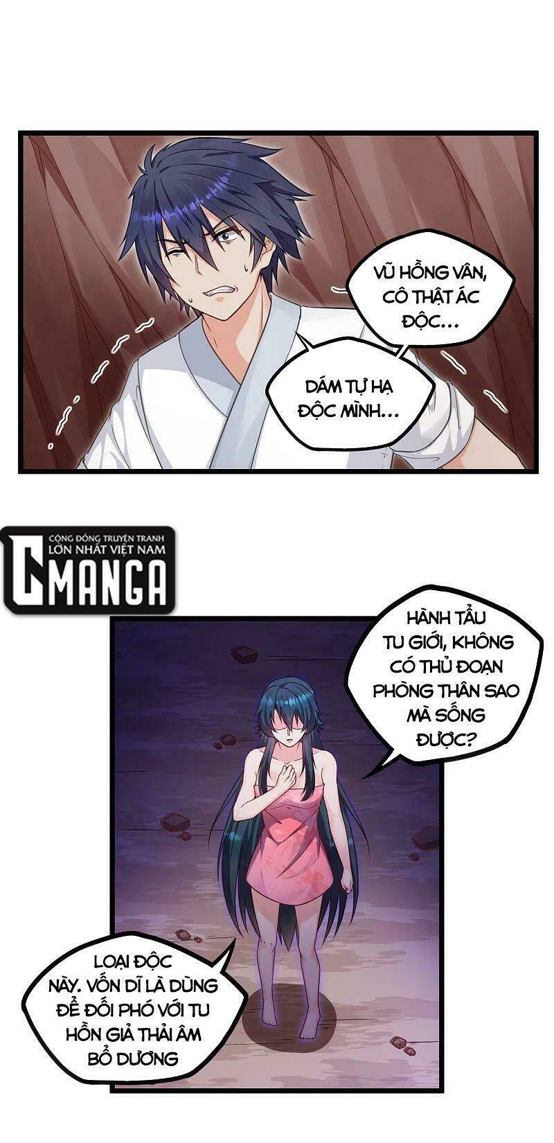 Đạp Toái Tiên Hà - Chapter 251 - Page 17