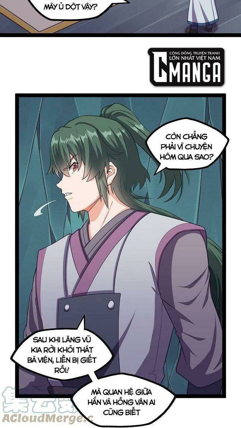 Đạp Toái Tiên Hà - Chapter 252 - Page 7