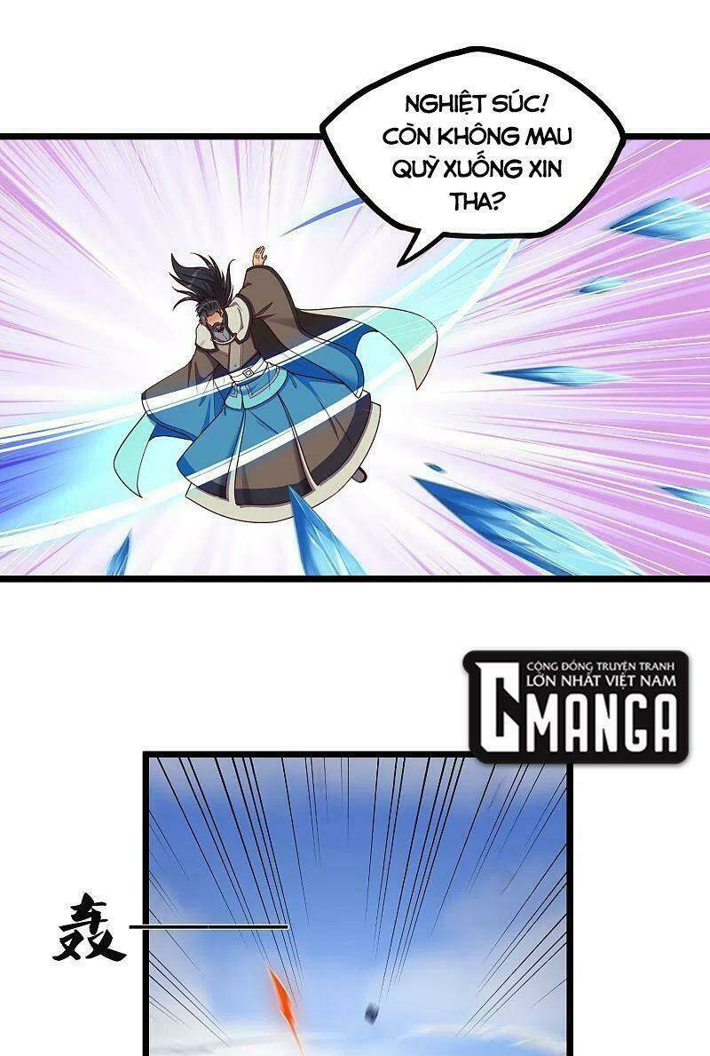 Đạp Toái Tiên Hà - Chapter 253 - Page 11