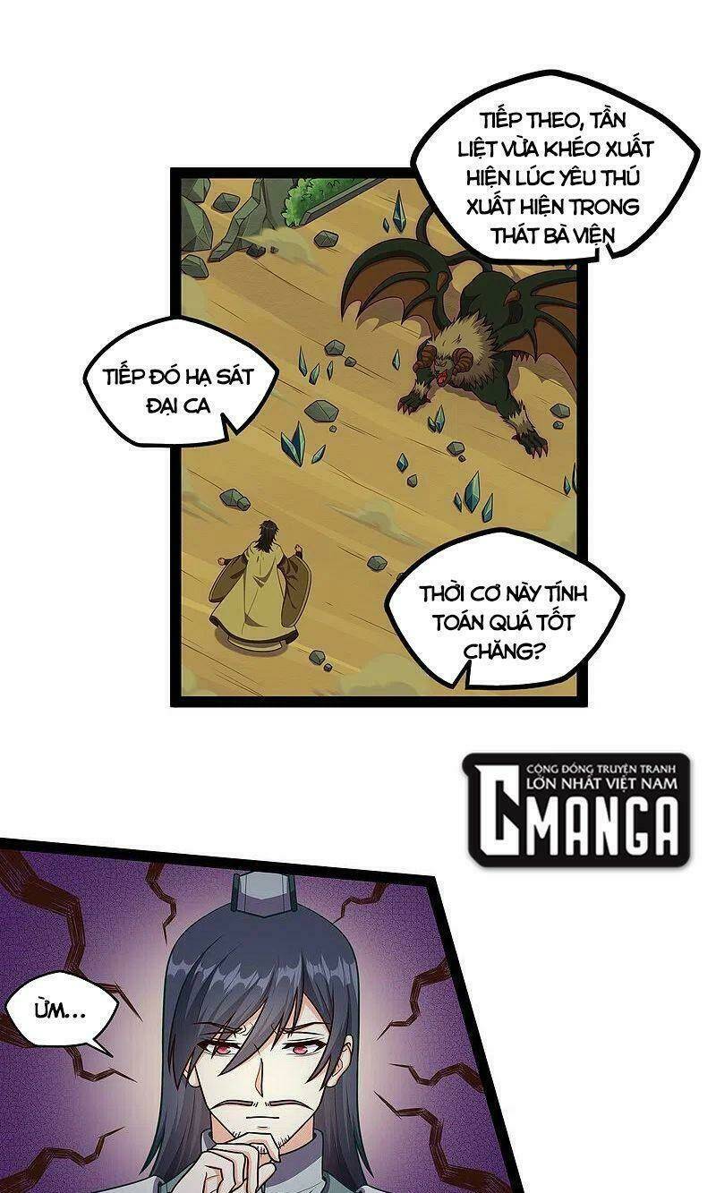 Đạp Toái Tiên Hà - Chapter 254 - Page 15