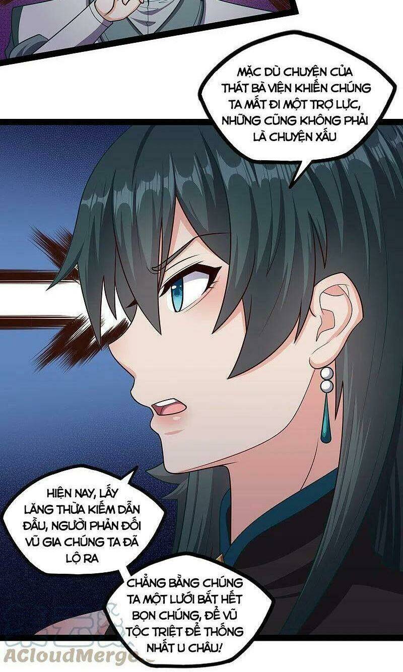 Đạp Toái Tiên Hà - Chapter 254 - Page 16