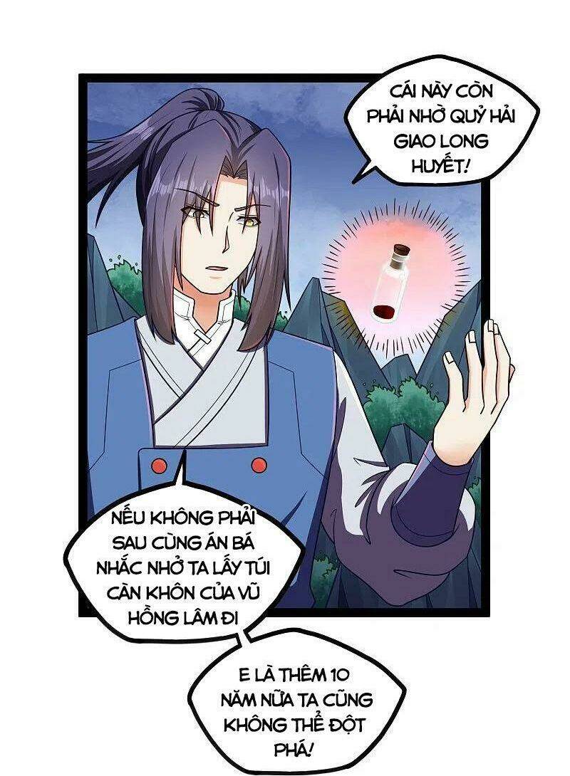 Đạp Toái Tiên Hà - Chapter 255 - Page 5