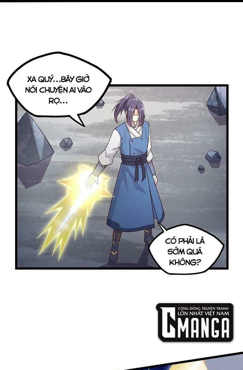 Đạp Toái Tiên Hà - Chapter 256 - Page 7