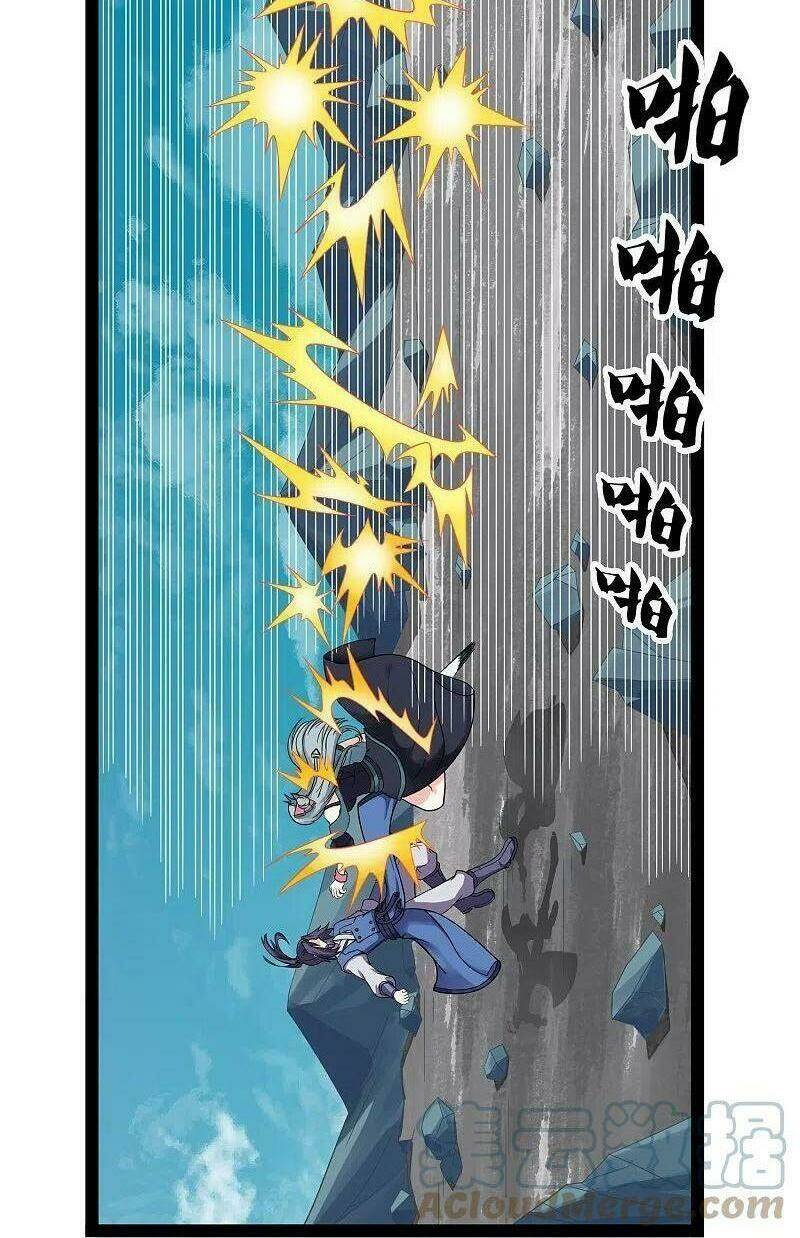 Đạp Toái Tiên Hà - Chapter 257 - Page 10