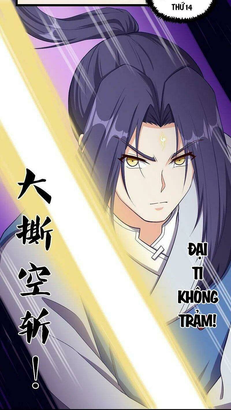 Đạp Toái Tiên Hà - Chapter 258 - Page 5