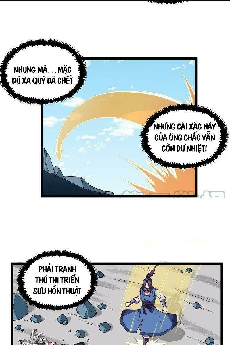 Đạp Toái Tiên Hà - Chapter 258 - Page 8