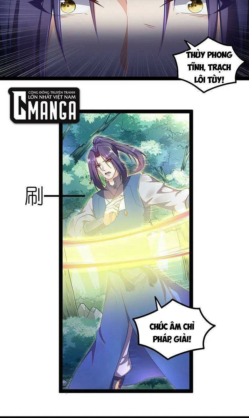 Đạp Toái Tiên Hà - Chapter 259 - Page 8