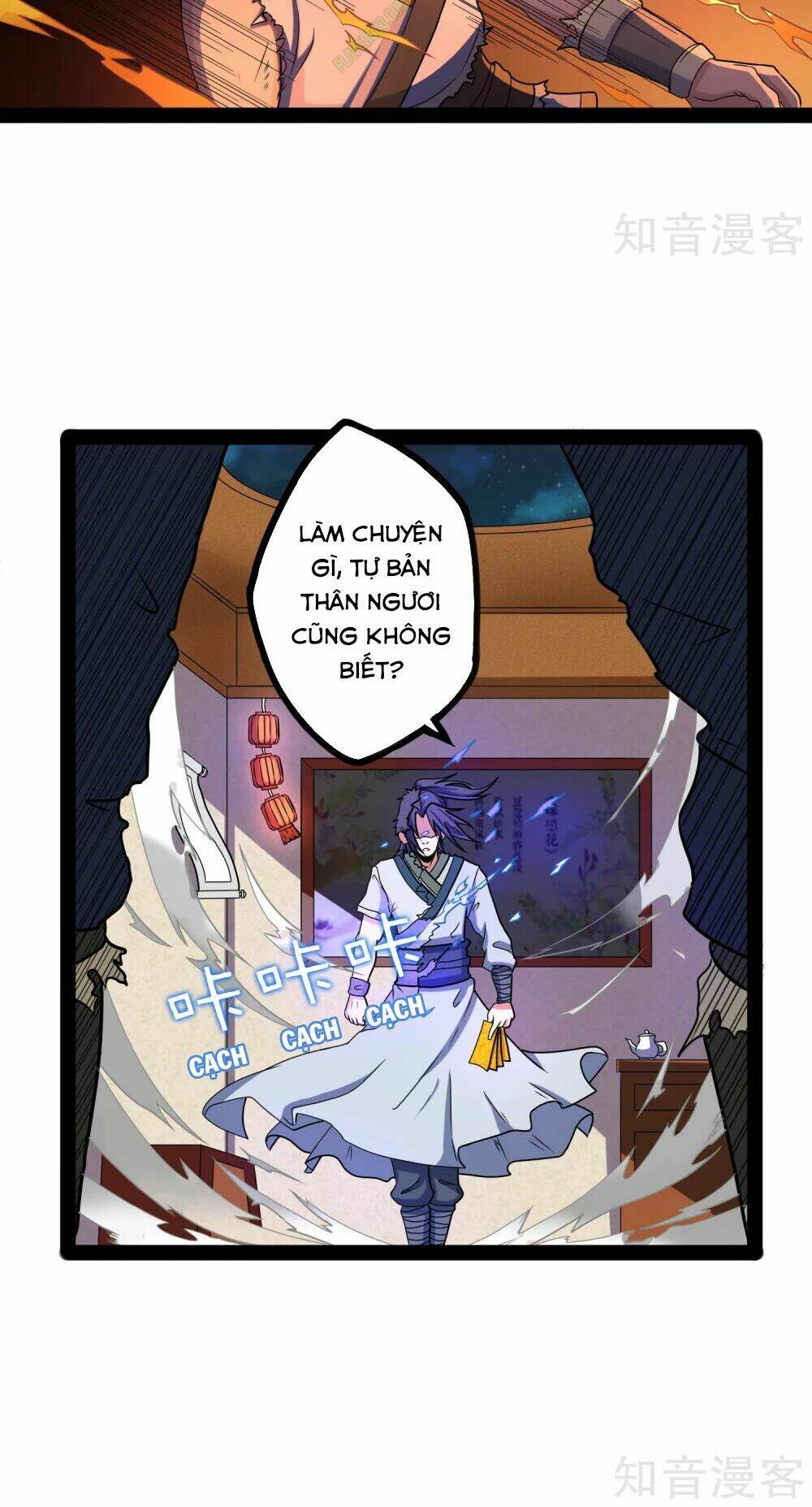 Đạp Toái Tiên Hà - Chapter 26 - Page 17