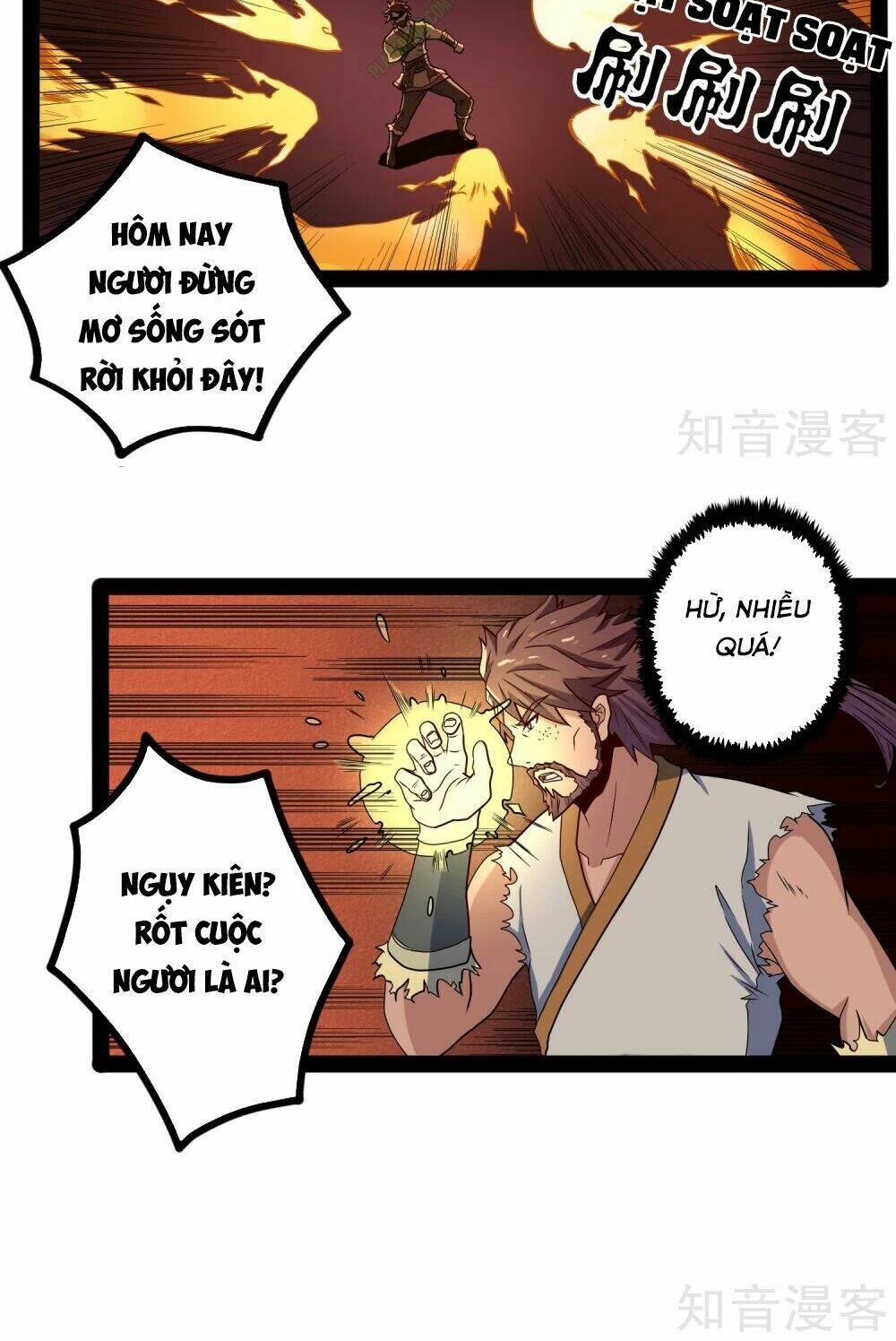 Đạp Toái Tiên Hà - Chapter 26 - Page 19