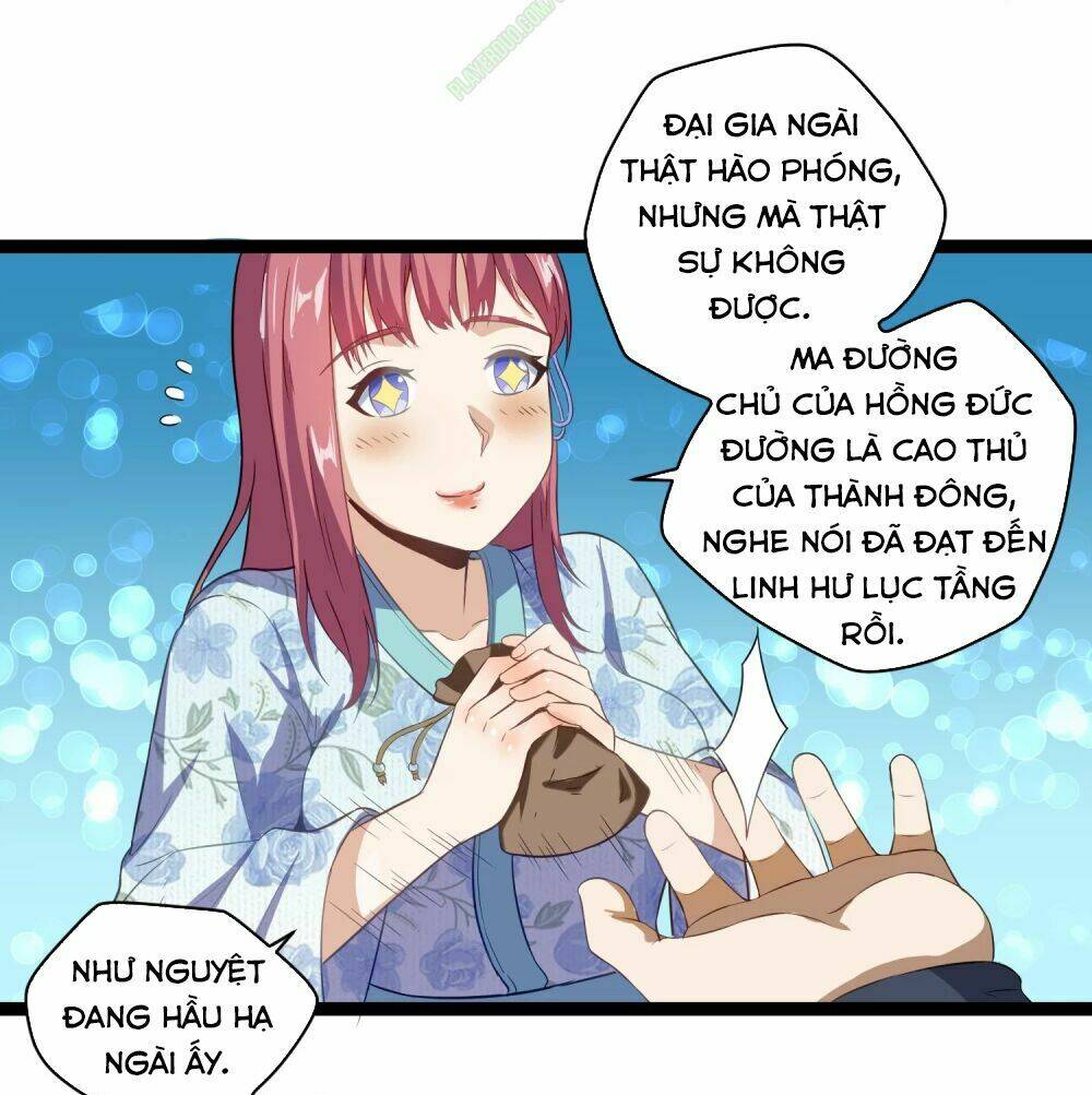 Đạp Toái Tiên Hà - Chapter 26 - Page 3