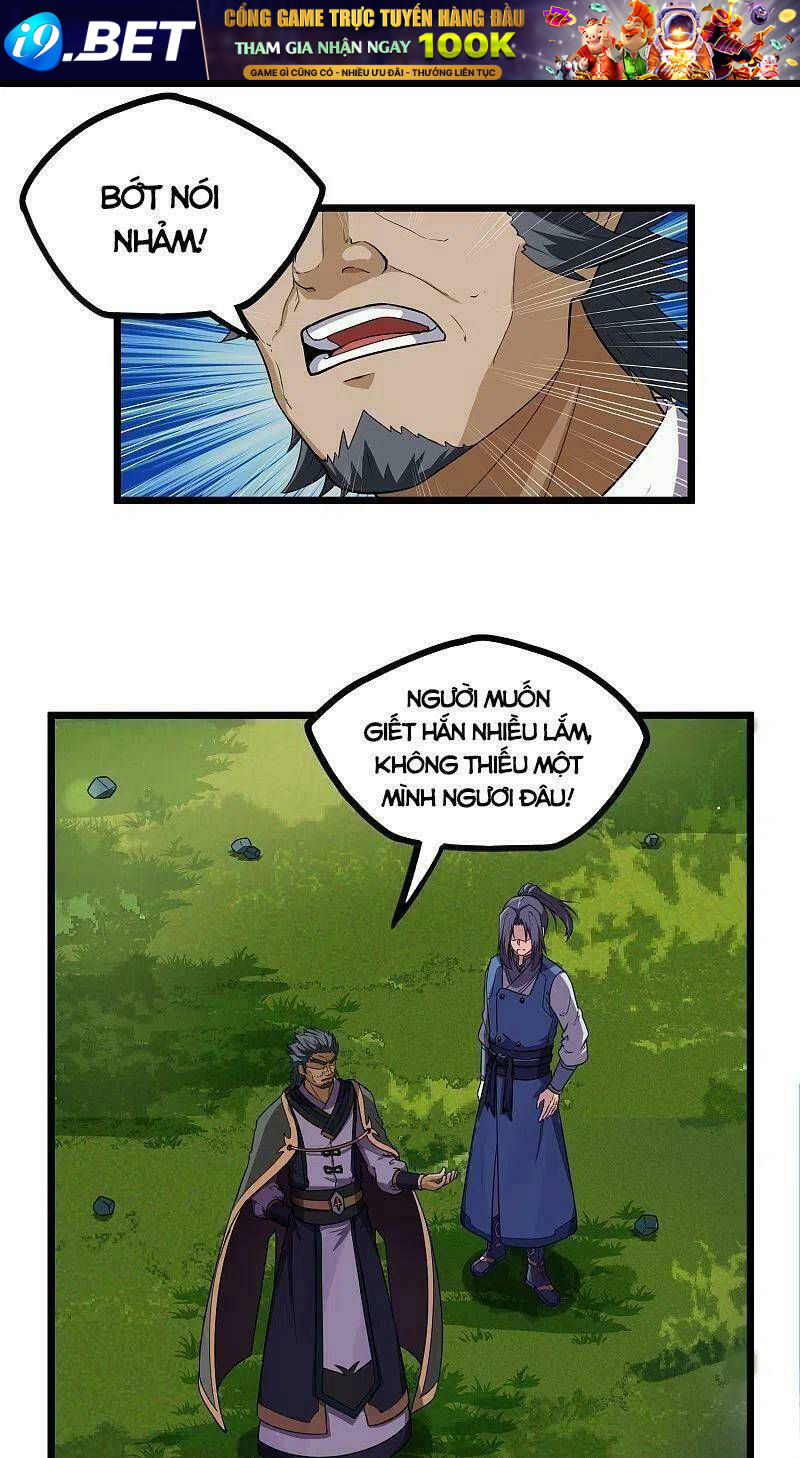 Đạp Toái Tiên Hà - Chapter 260 - Page 13