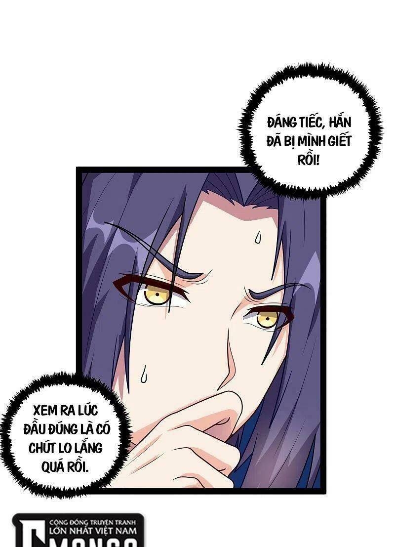 Đạp Toái Tiên Hà - Chapter 261 - Page 10