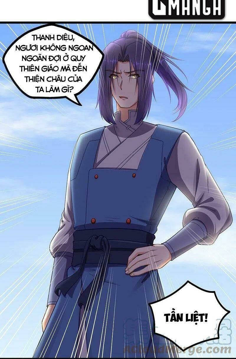 Đạp Toái Tiên Hà - Chapter 262 - Page 15