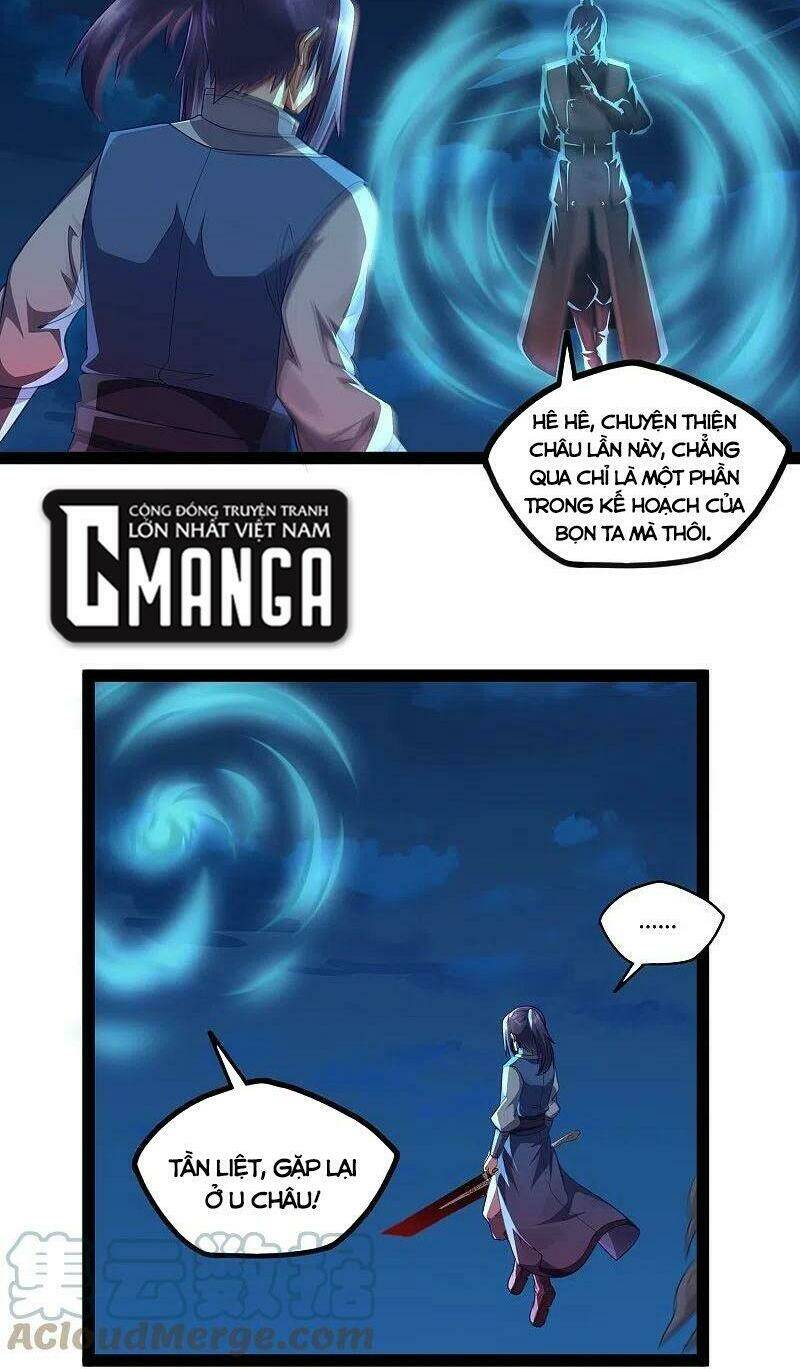 Đạp Toái Tiên Hà - Chapter 265 - Page 6