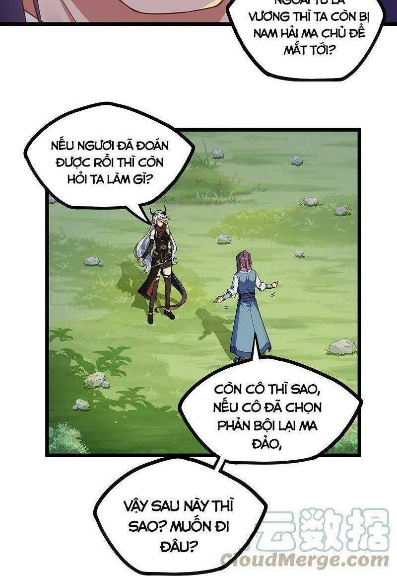Đạp Toái Tiên Hà - Chapter 266 - Page 16