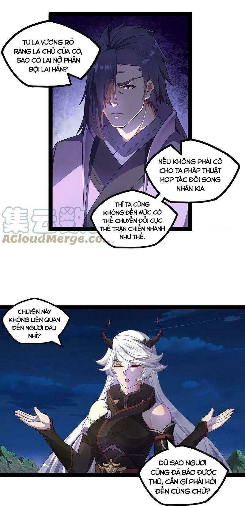 Đạp Toái Tiên Hà - Chapter 266 - Page 4