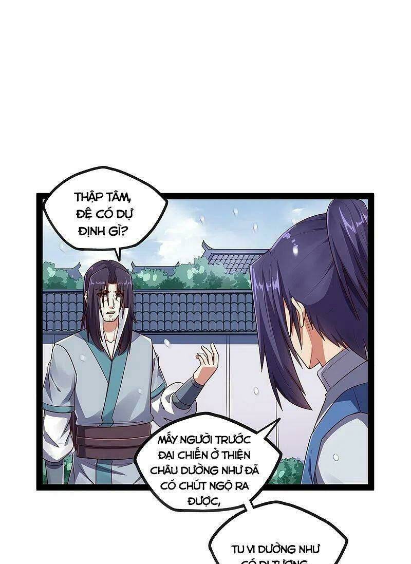 Đạp Toái Tiên Hà - Chapter 269 - Page 17