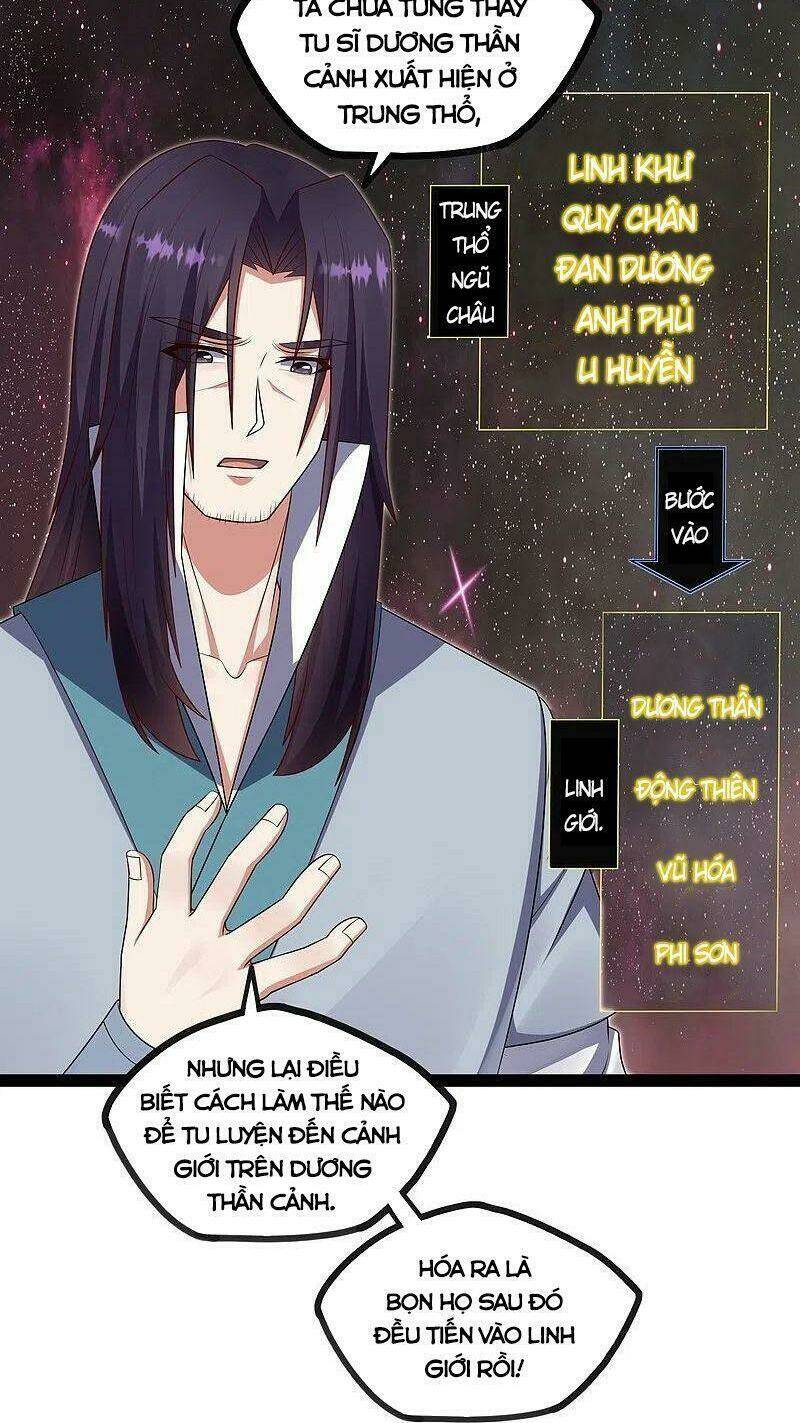 Đạp Toái Tiên Hà - Chapter 269 - Page 25
