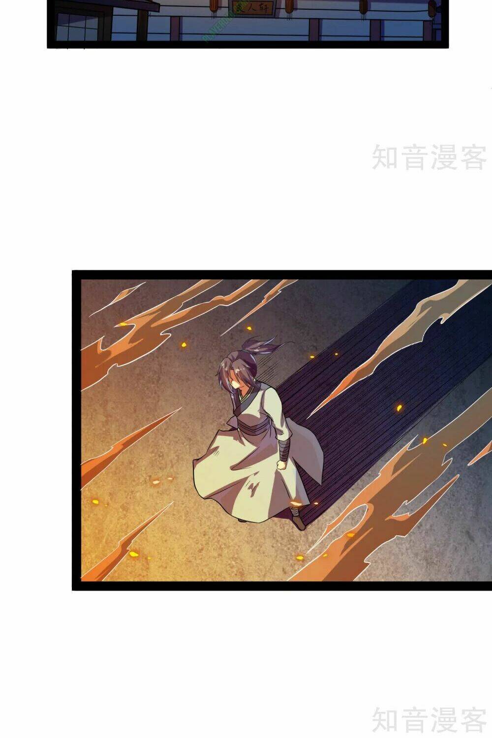 Đạp Toái Tiên Hà - Chapter 27 - Page 12