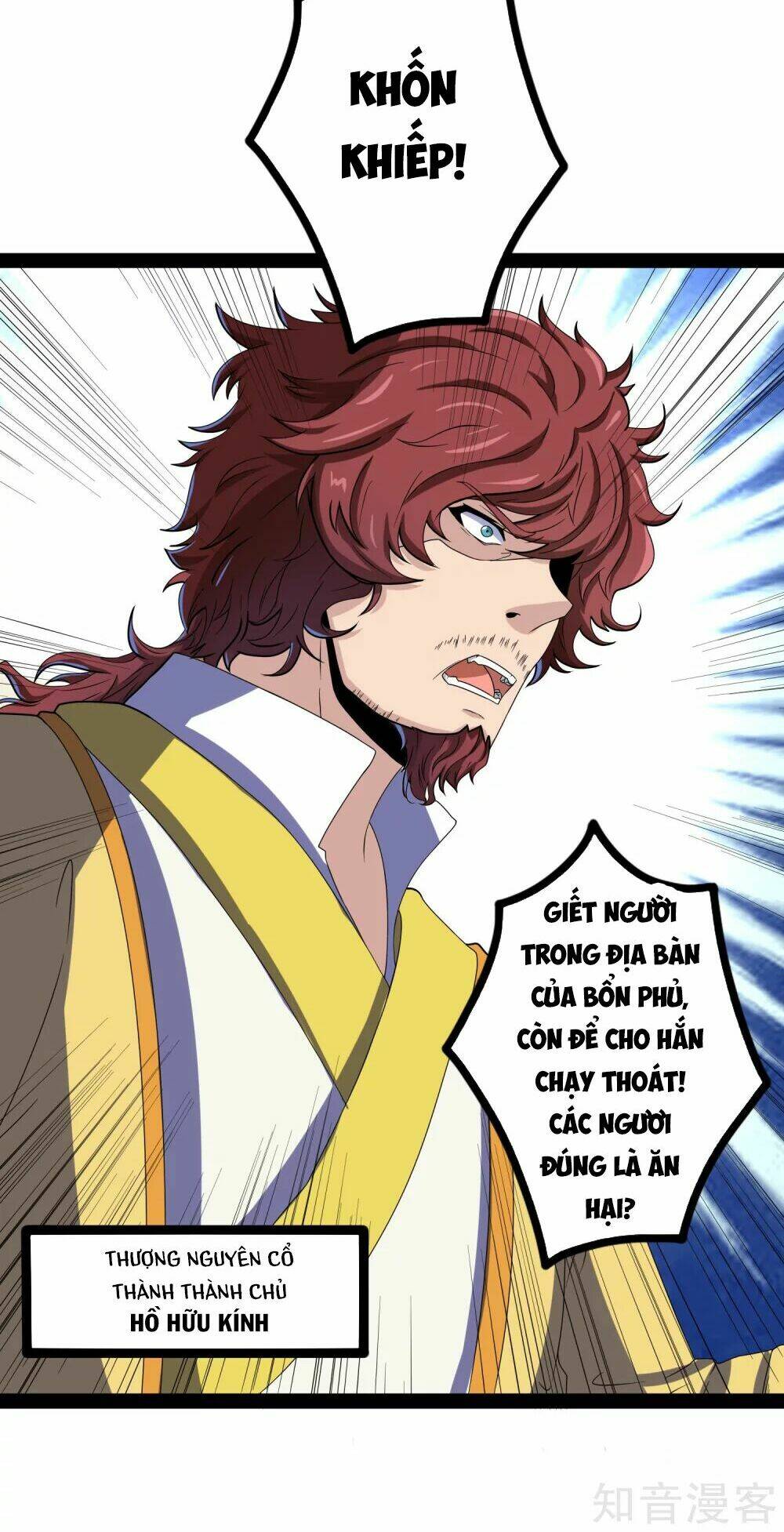 Đạp Toái Tiên Hà - Chapter 27 - Page 19
