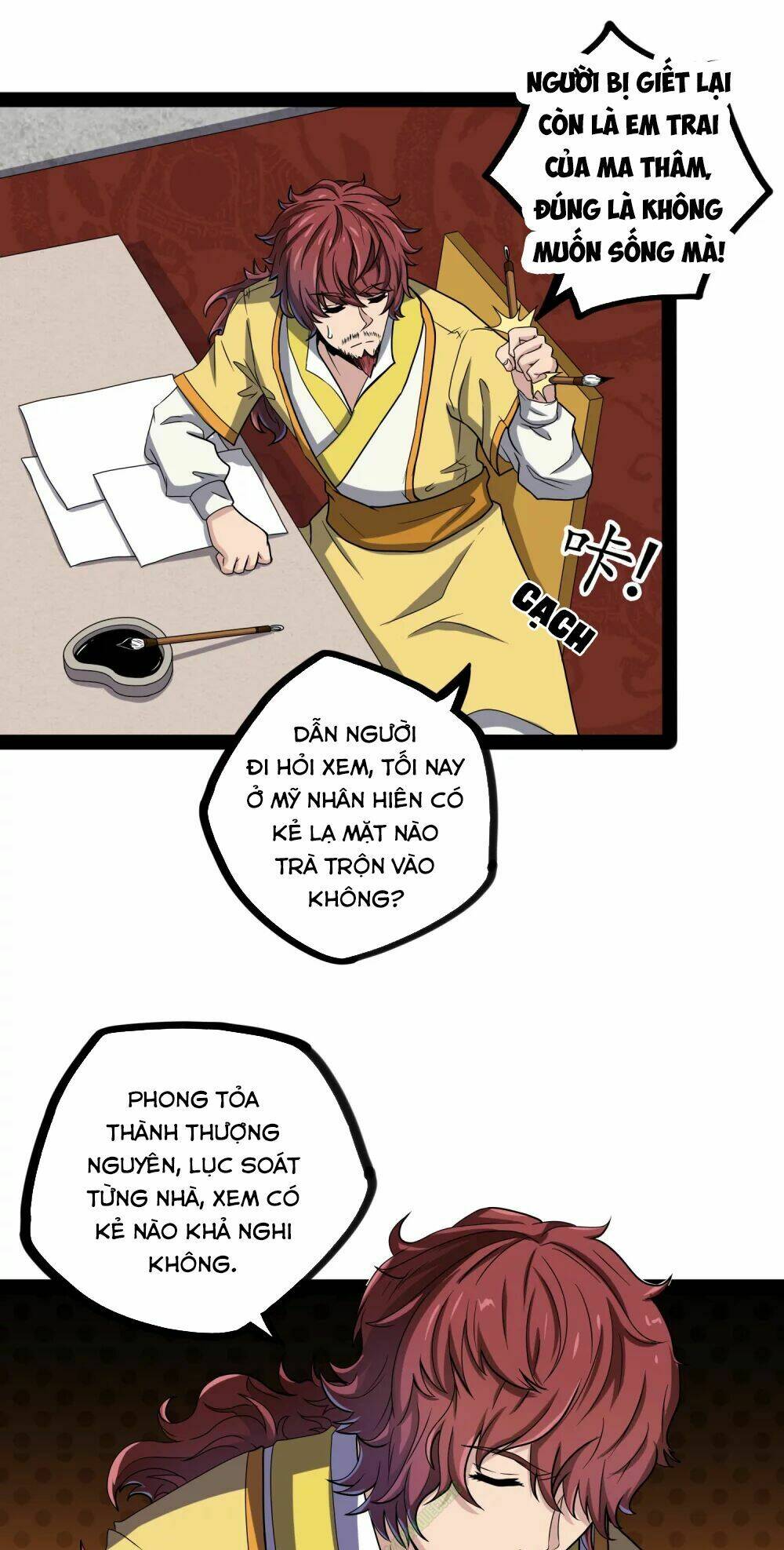 Đạp Toái Tiên Hà - Chapter 27 - Page 20