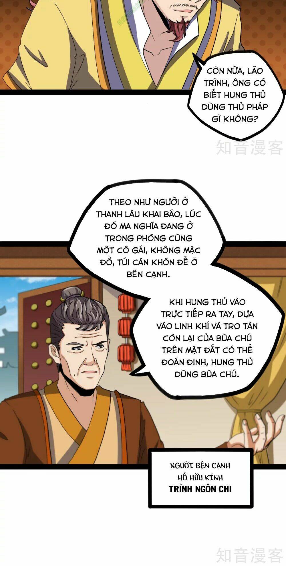 Đạp Toái Tiên Hà - Chapter 27 - Page 21