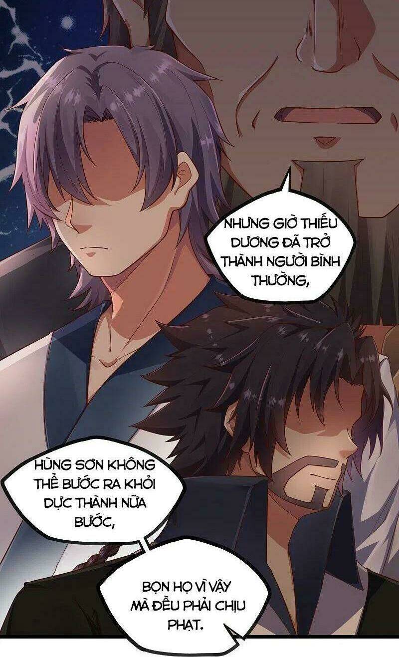 Đạp Toái Tiên Hà - Chapter 274 - Page 17