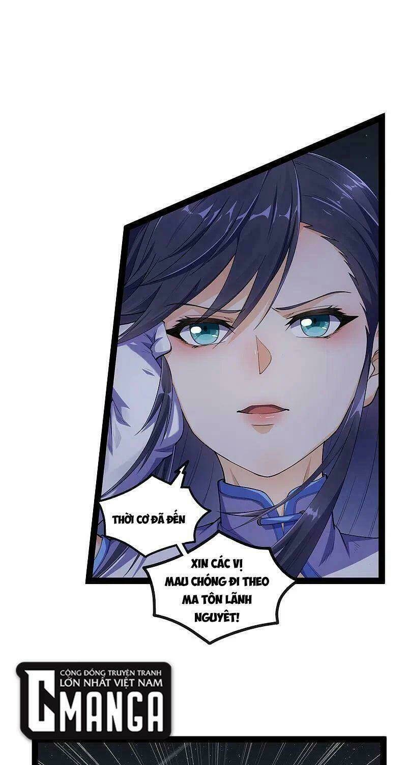 Đạp Toái Tiên Hà - Chapter 277 - Page 8