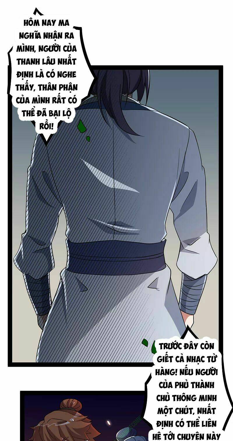 Đạp Toái Tiên Hà - Chapter 28 - Page 7