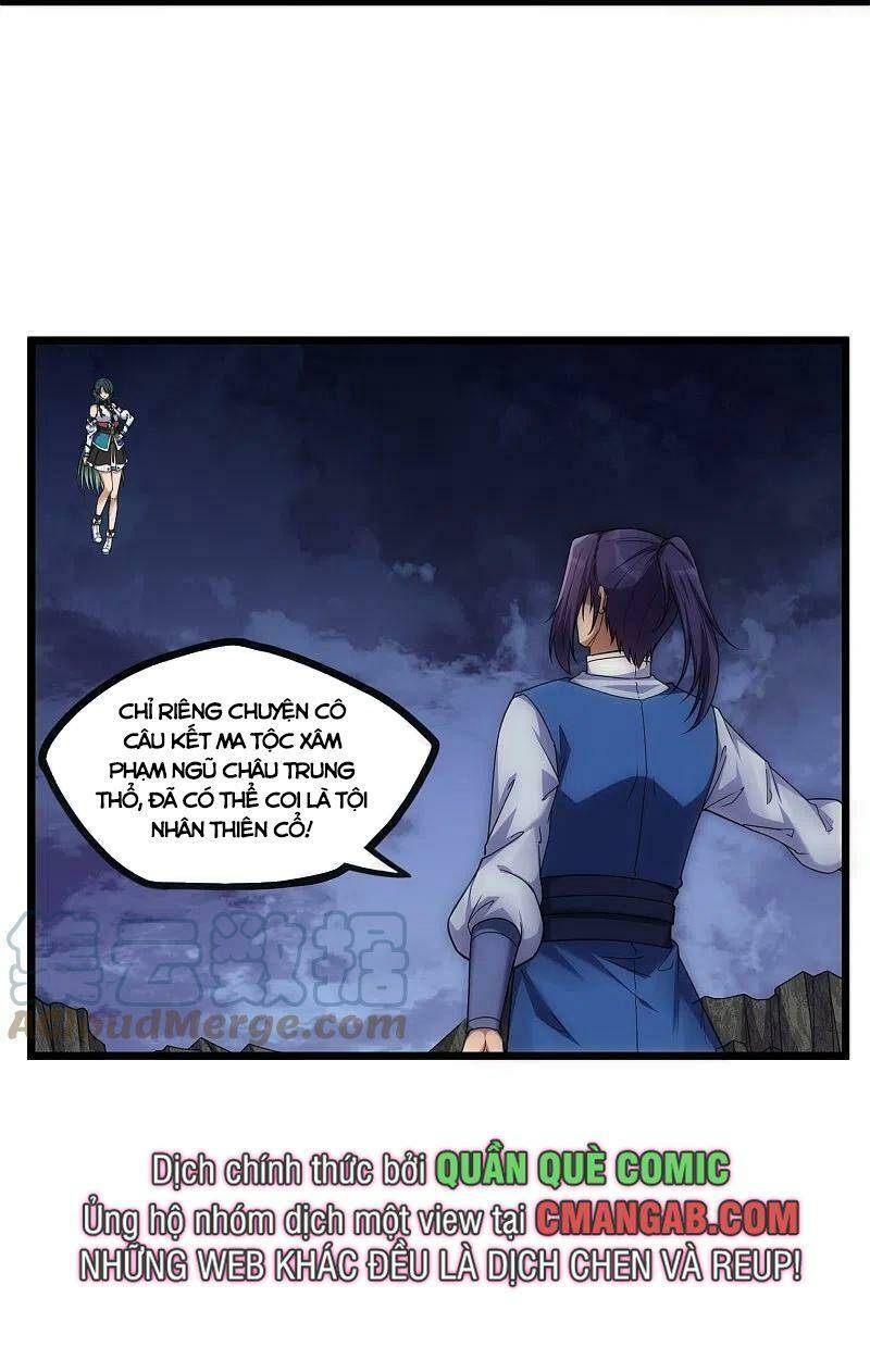 Đạp Toái Tiên Hà - Chapter 288 - Page 21