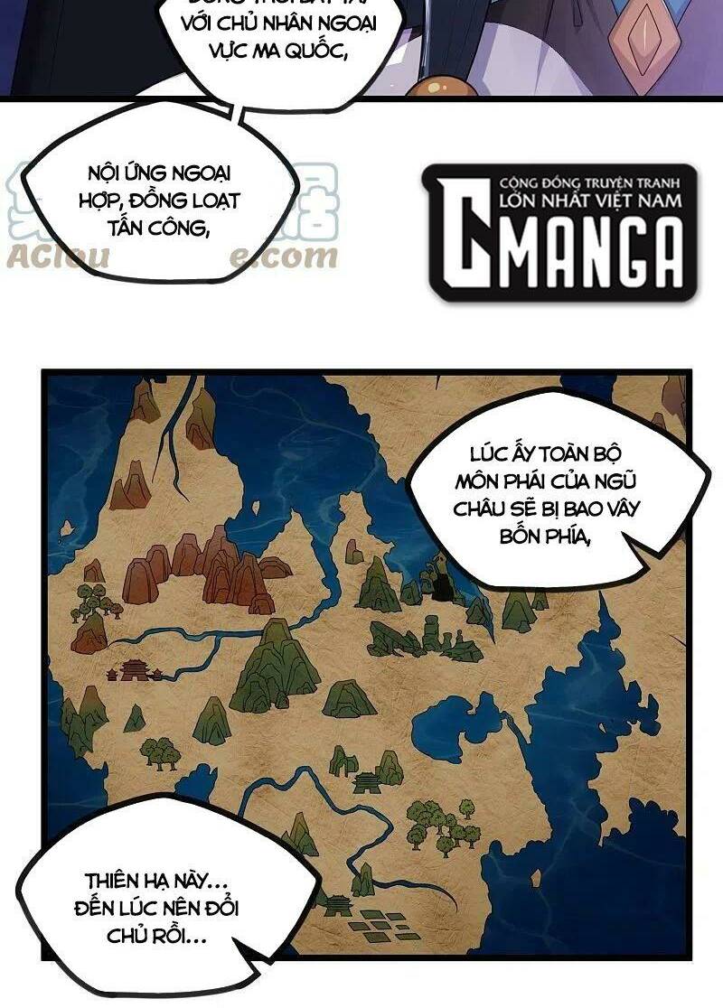 Đạp Toái Tiên Hà - Chapter 288 - Page 6