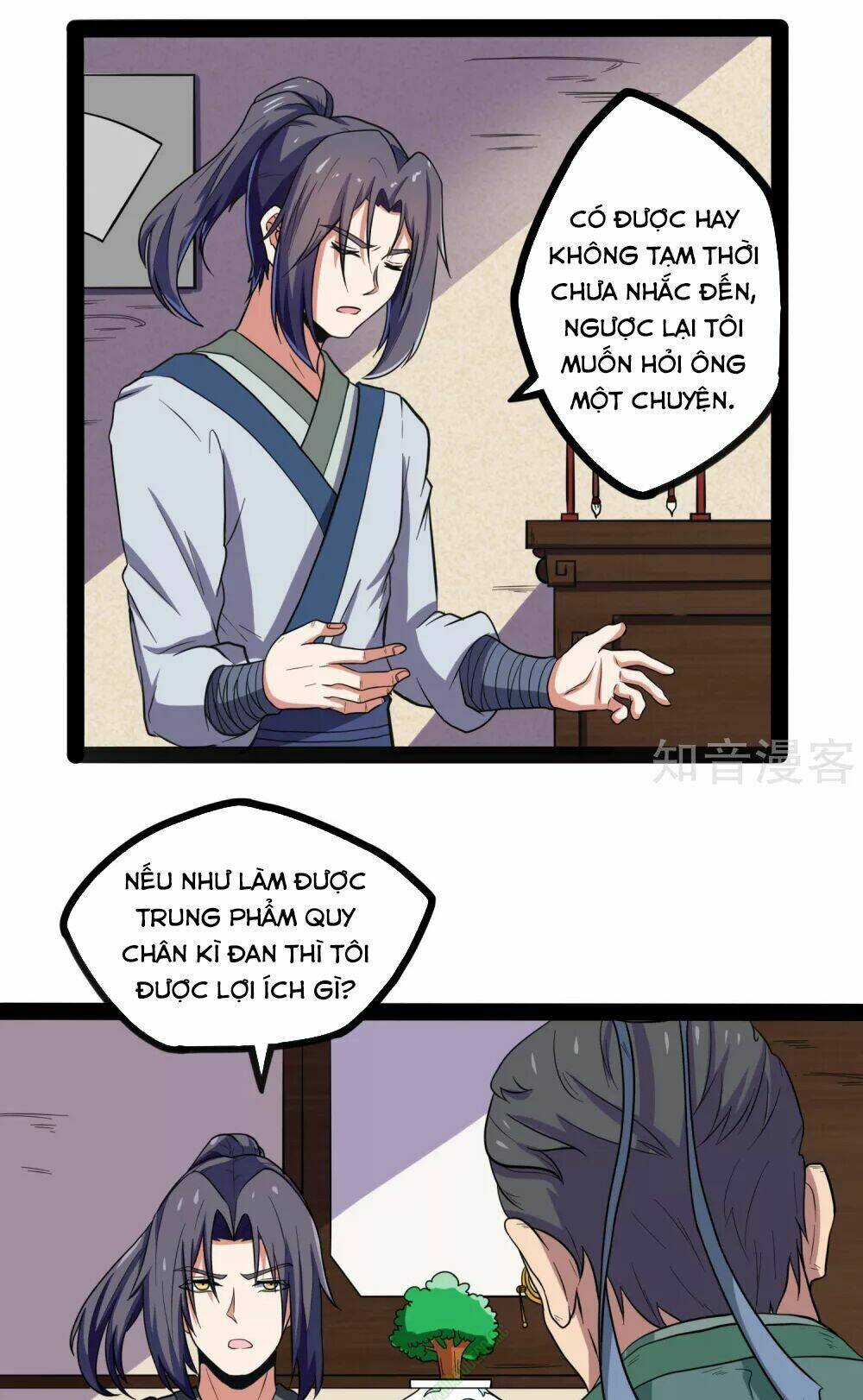 Đạp Toái Tiên Hà - Chapter 29 - Page 19