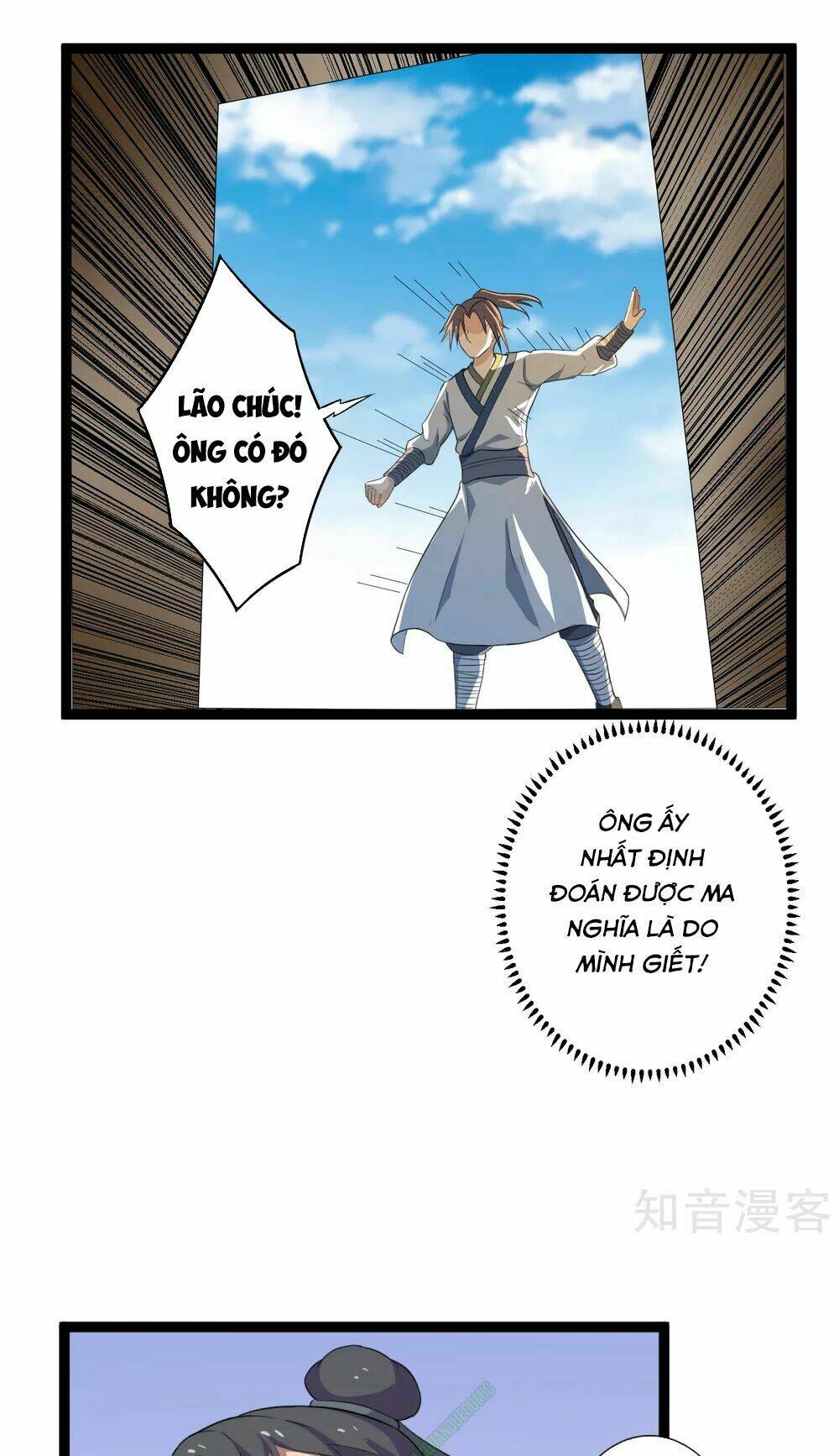 Đạp Toái Tiên Hà - Chapter 29 - Page 4