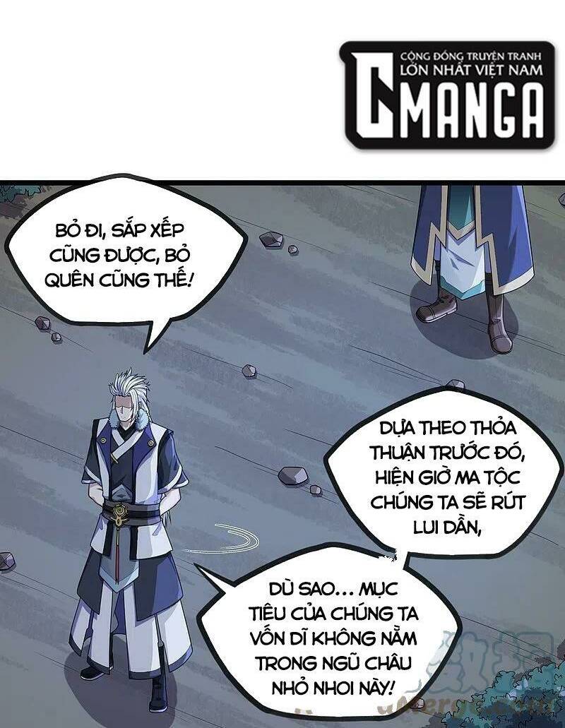 Đạp Toái Tiên Hà - Chapter 290 - Page 18
