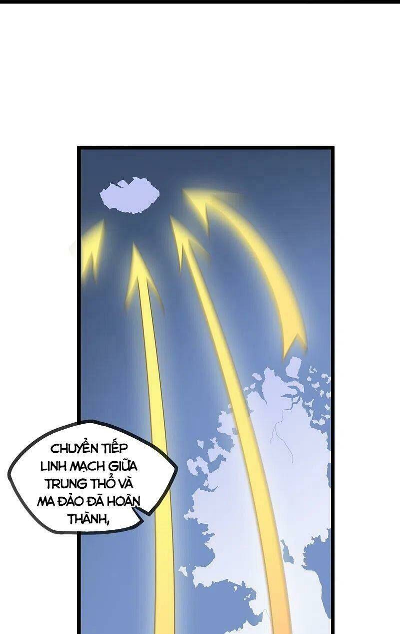 Đạp Toái Tiên Hà - Chapter 290 - Page 19