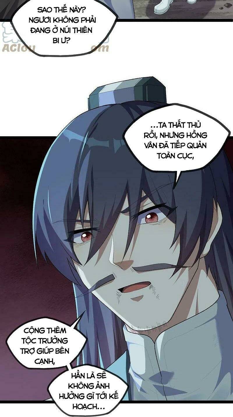 Đạp Toái Tiên Hà - Chapter 291 - Page 3