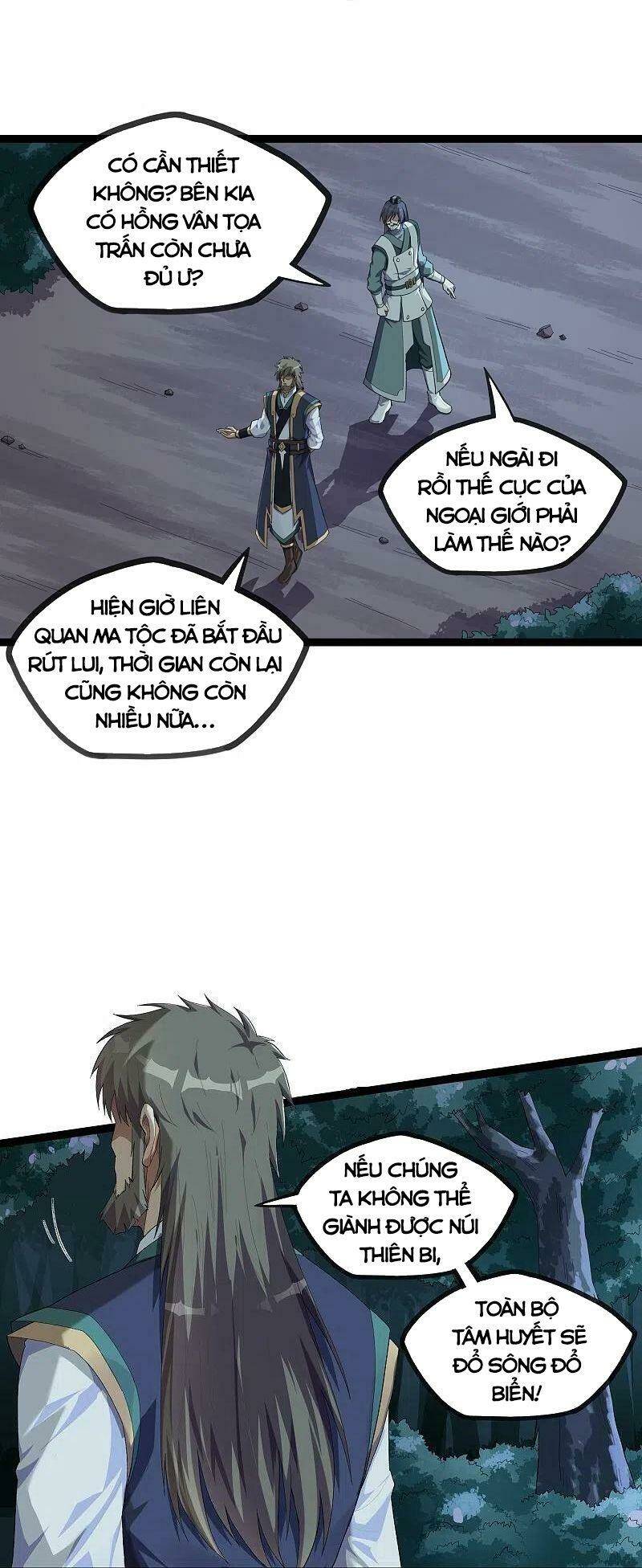 Đạp Toái Tiên Hà - Chapter 291 - Page 6
