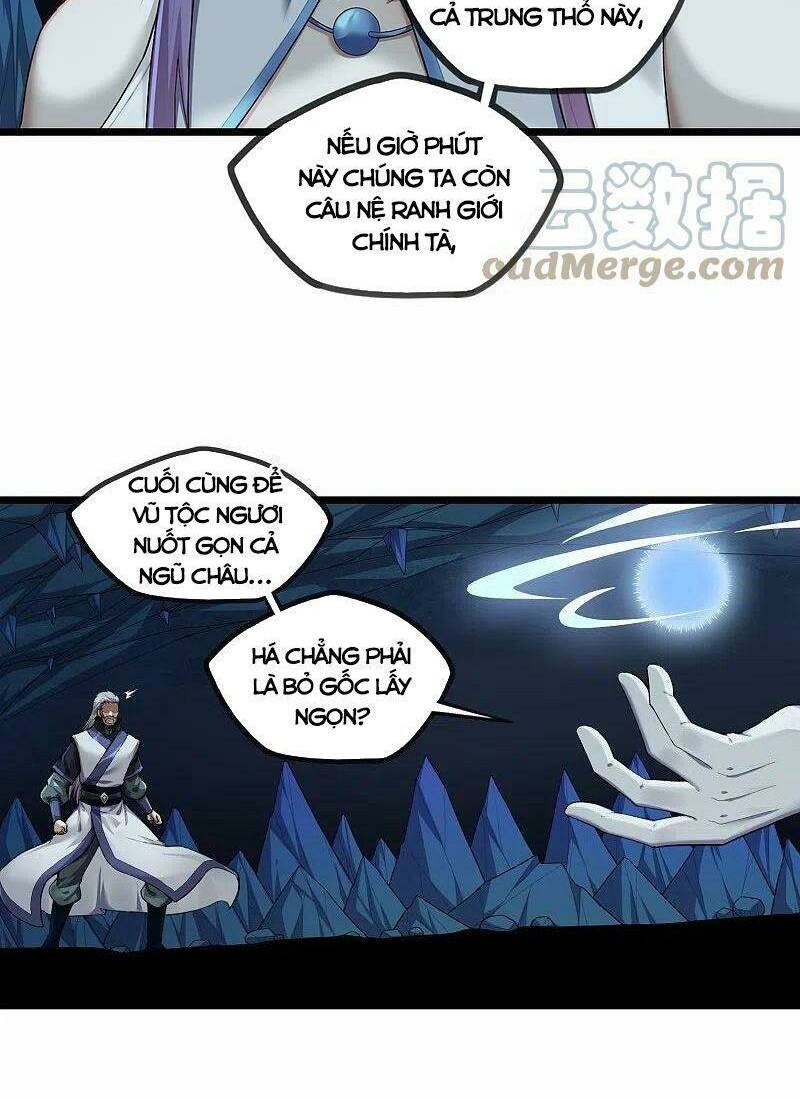 Đạp Toái Tiên Hà - Chapter 292 - Page 4