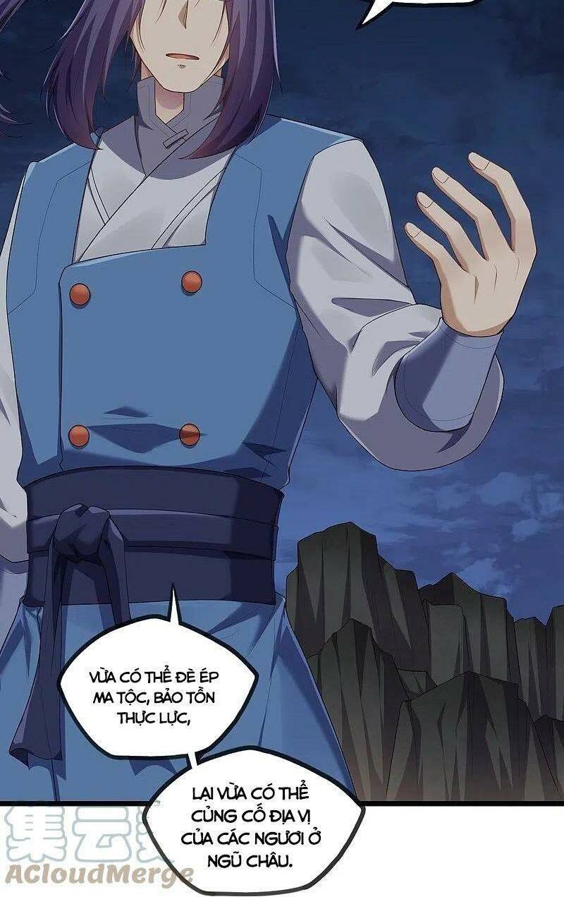 Đạp Toái Tiên Hà - Chapter 294 - Page 10