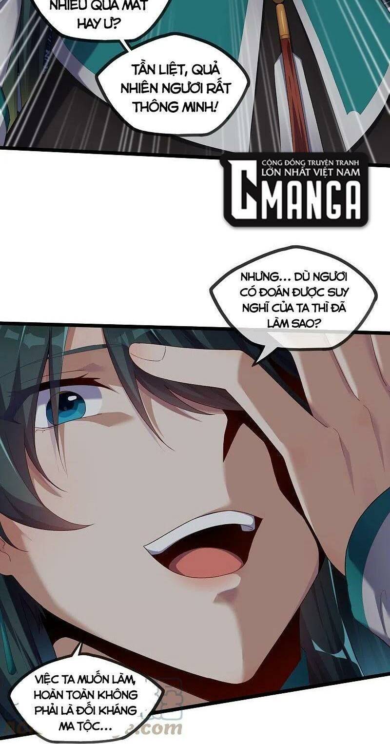 Đạp Toái Tiên Hà - Chapter 294 - Page 13