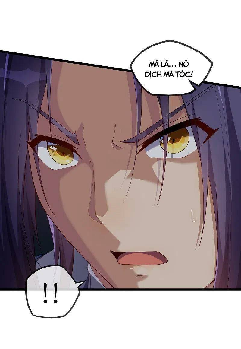 Đạp Toái Tiên Hà - Chapter 294 - Page 14